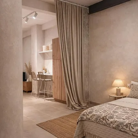 Loft Frutos Appartement Séville